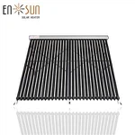 ηλιακός συλλέκτης σωλήνα κενού